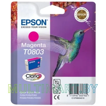 Картридж Epson C13T08034011